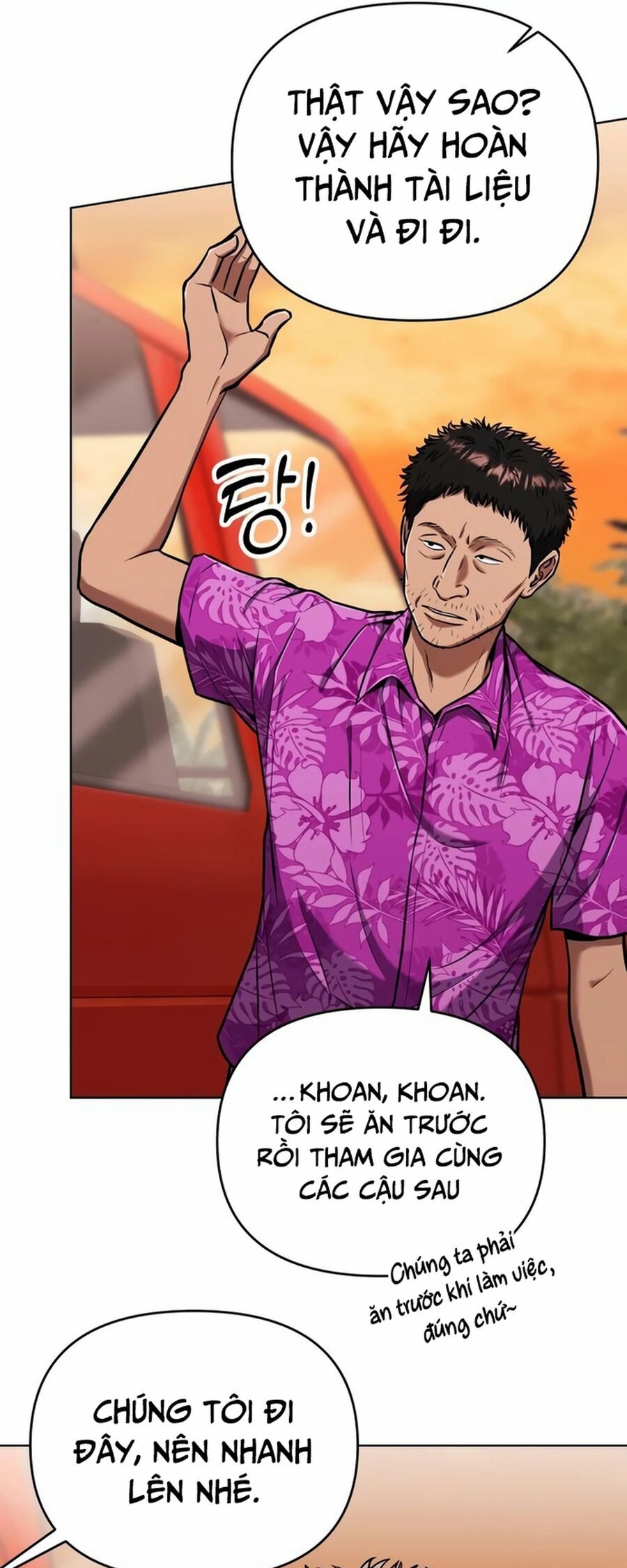 Nhân Viên Thực Tập Kim Cheolsu Chap 28 - Next Chap 29