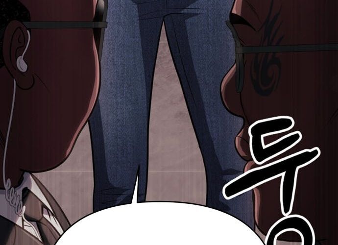 Nhân Viên Thực Tập Kim Cheolsu Chap 42 - Next Chap 43