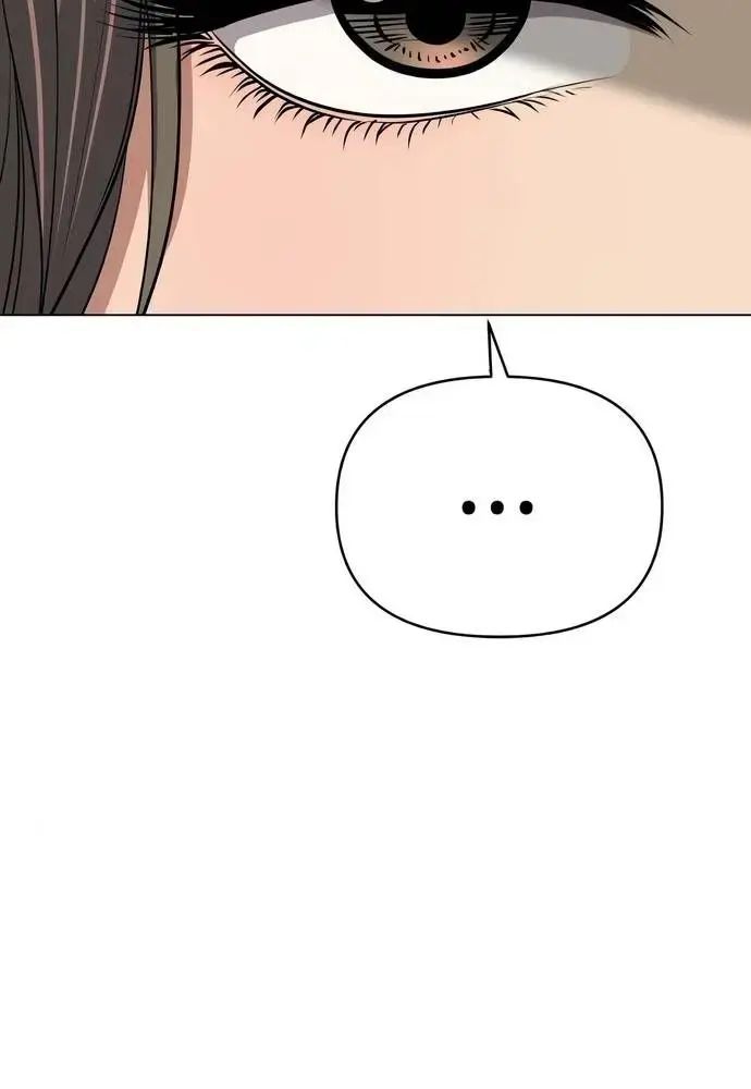 Nhân Viên Thực Tập Kim Cheolsu Chap 60 - Next Chap 61