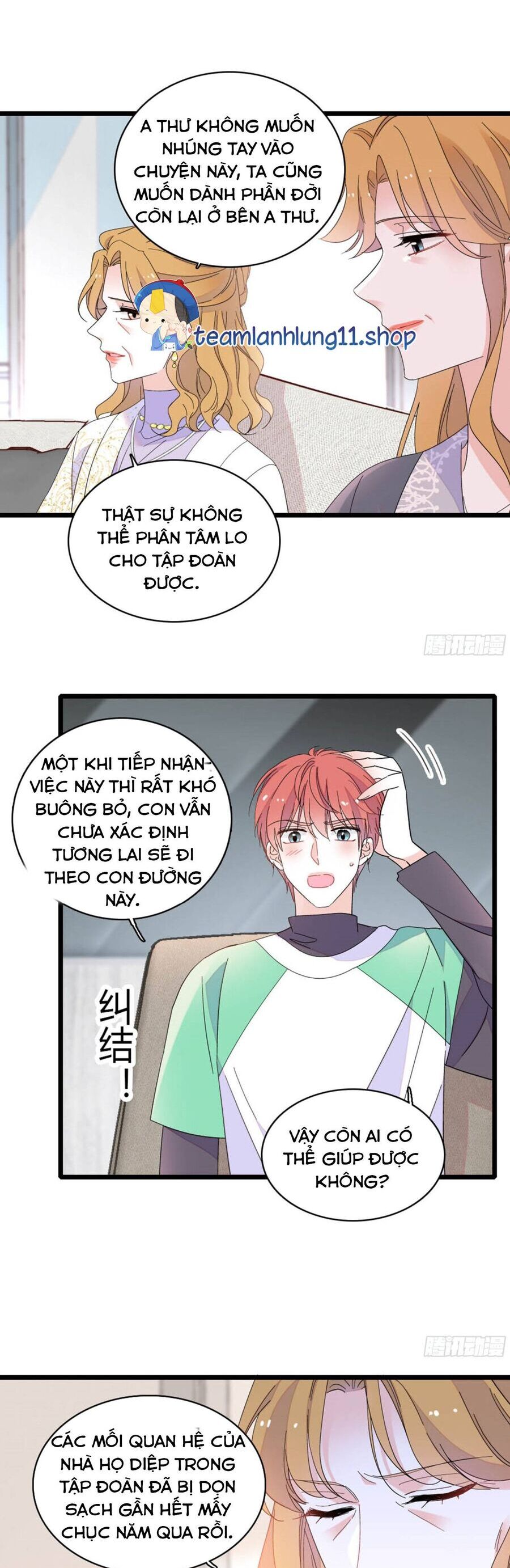 THIÊN KIM TOÀN NĂNG BÁ KHÍ NGÚT TRỜI Chap 193 - Next Chap 194