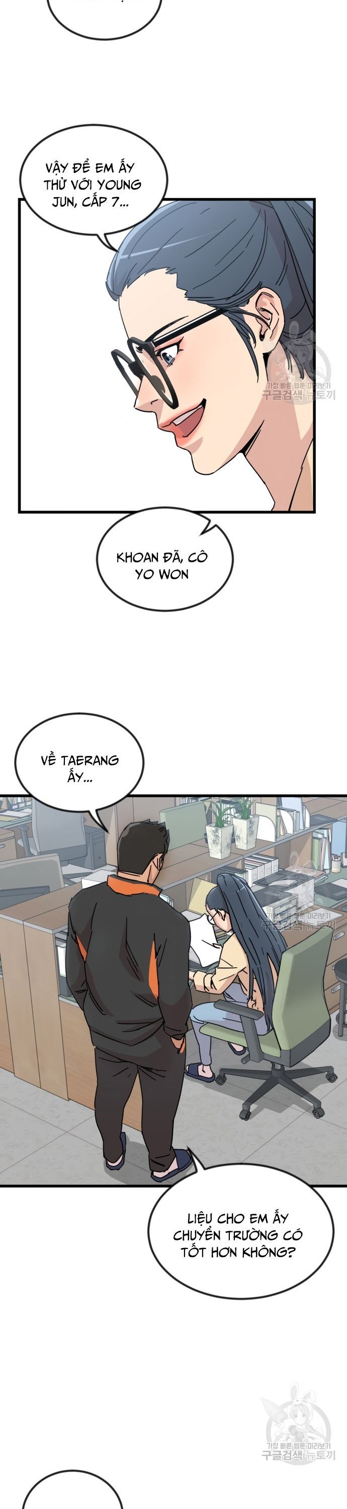 Lớp Học Bổ Túc Đặc Biệt Chap 11 - Next Chap 12