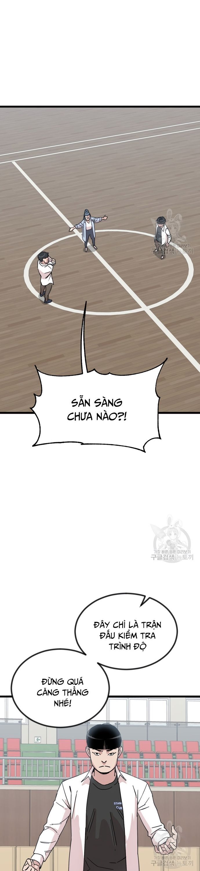 Lớp Học Bổ Túc Đặc Biệt Chap 11 - Next Chap 12