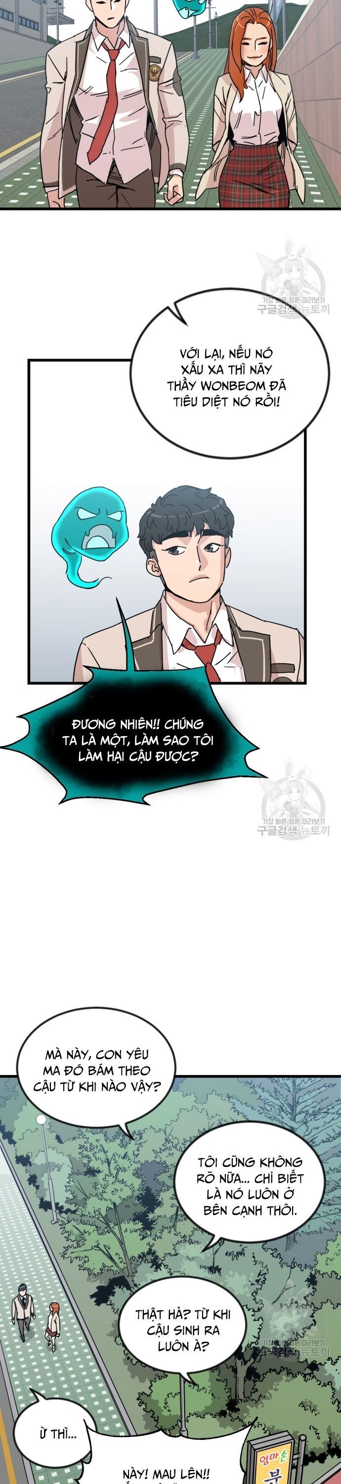 Lớp Học Bổ Túc Đặc Biệt Chap 11 - Next Chap 12