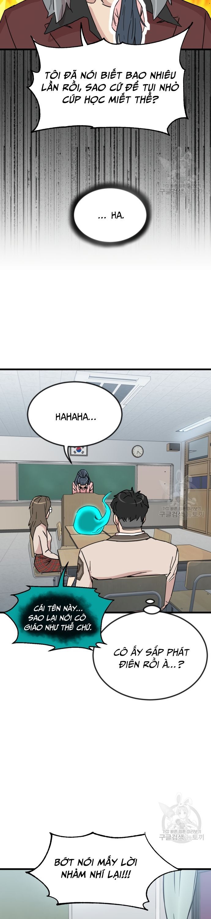 Lớp Học Bổ Túc Đặc Biệt Chap 14 - Next Chap 15