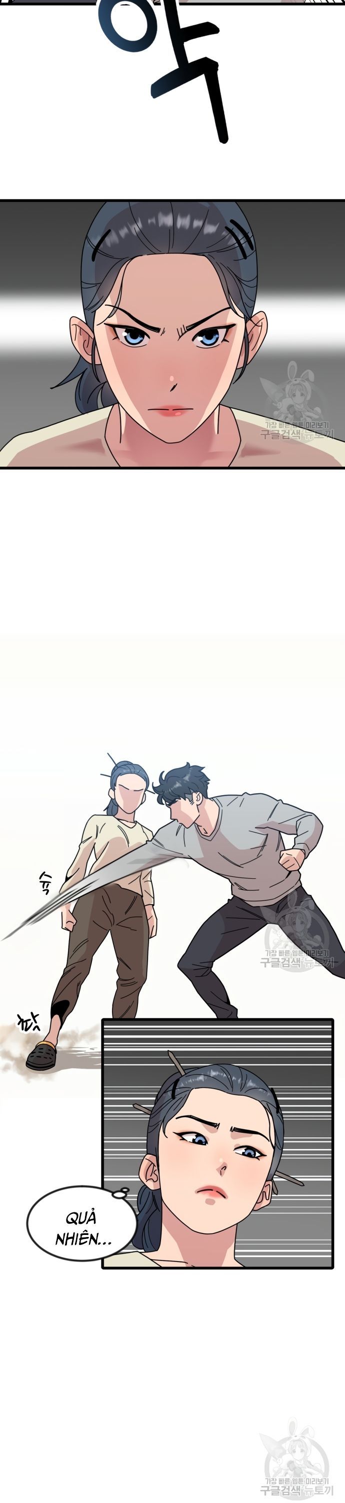 Lớp Học Bổ Túc Đặc Biệt Chap 16 - Next Chap 17