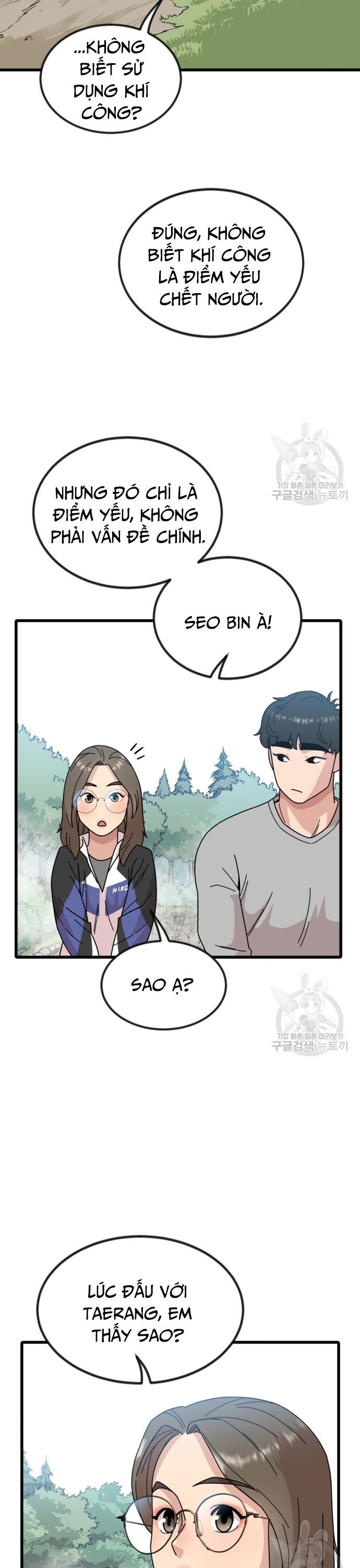 Lớp Học Bổ Túc Đặc Biệt Chap 16 - Next Chap 17