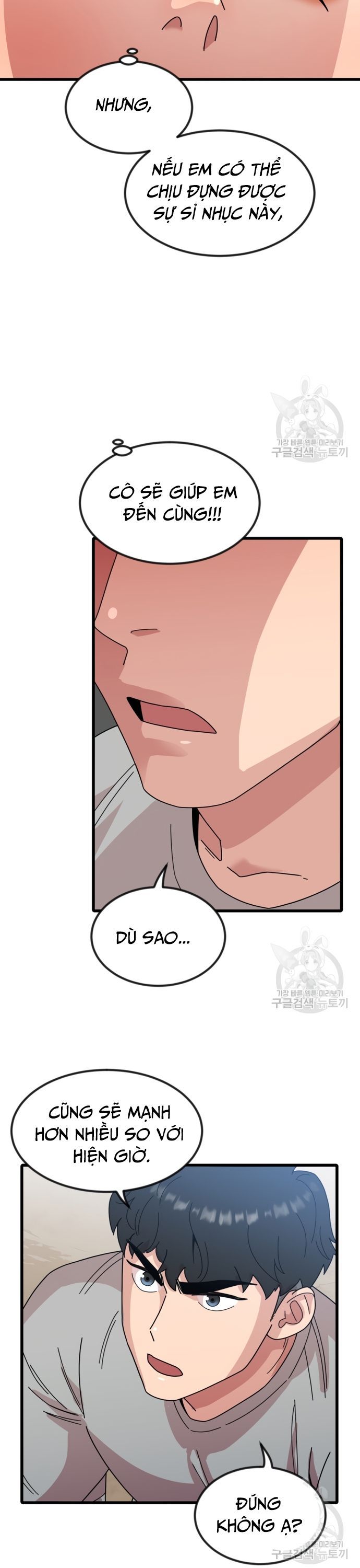 Lớp Học Bổ Túc Đặc Biệt Chap 16 - Next Chap 17