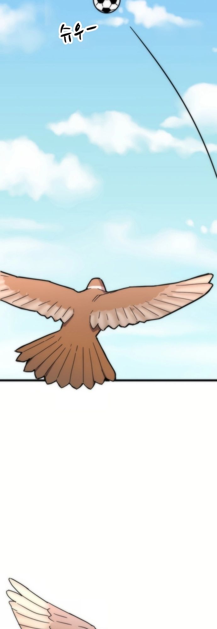 Lớp Học Bổ Túc Đặc Biệt Chap 24 - Next Chap 25