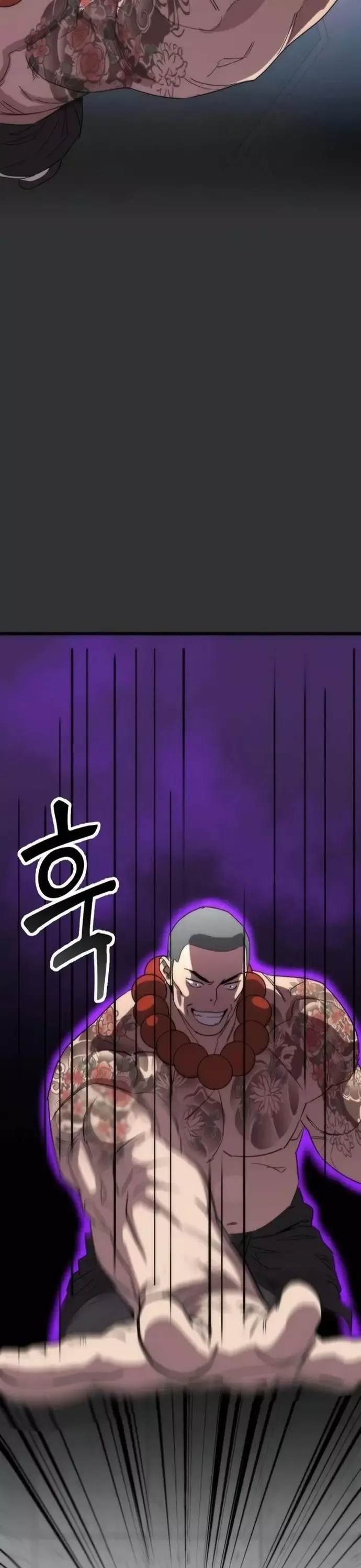 Lớp Học Bổ Túc Đặc Biệt Chap 26 - Next Chap 27