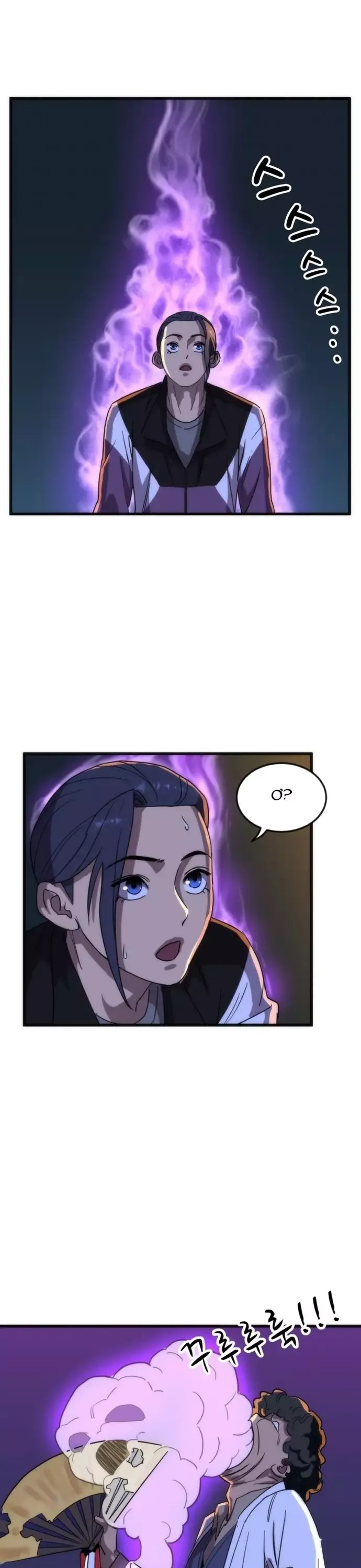 Lớp Học Bổ Túc Đặc Biệt Chap 28 - Next Chap 29