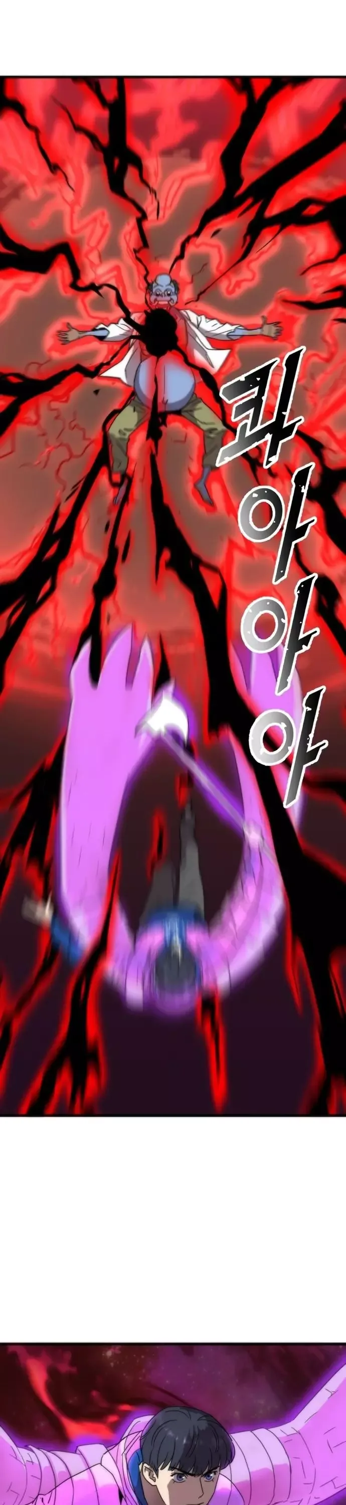 Lớp Học Bổ Túc Đặc Biệt Chap 30 - Next Chap 31