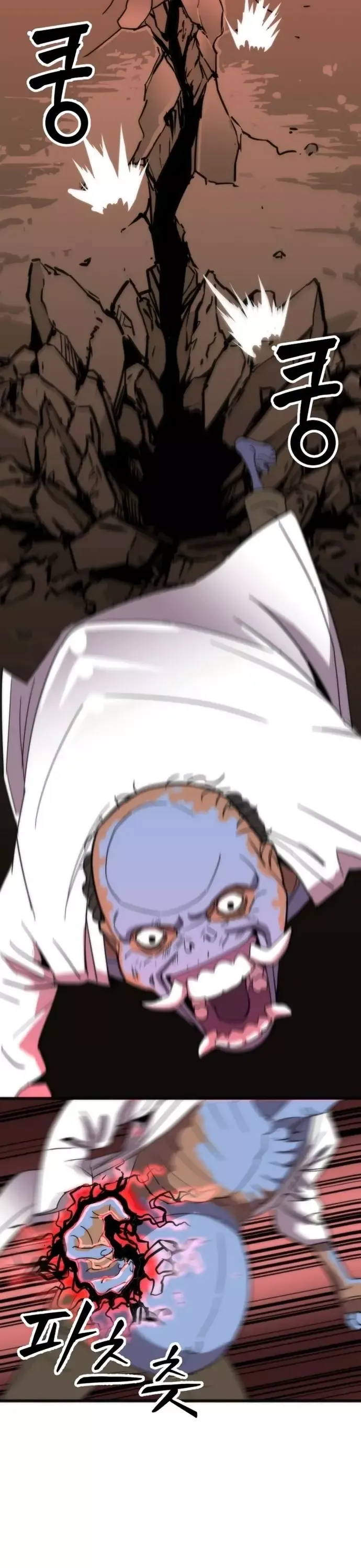 Lớp Học Bổ Túc Đặc Biệt Chap 30 - Next Chap 31