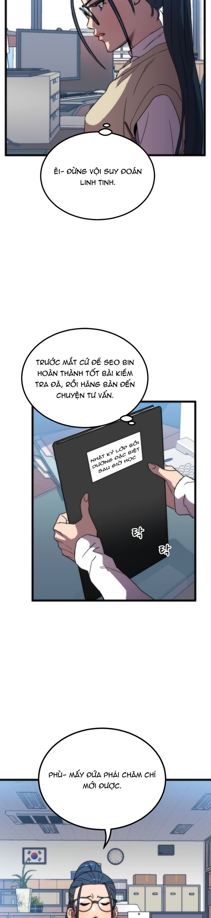 Lớp Học Bổ Túc Đặc Biệt Chap 37 - Next Chap 38