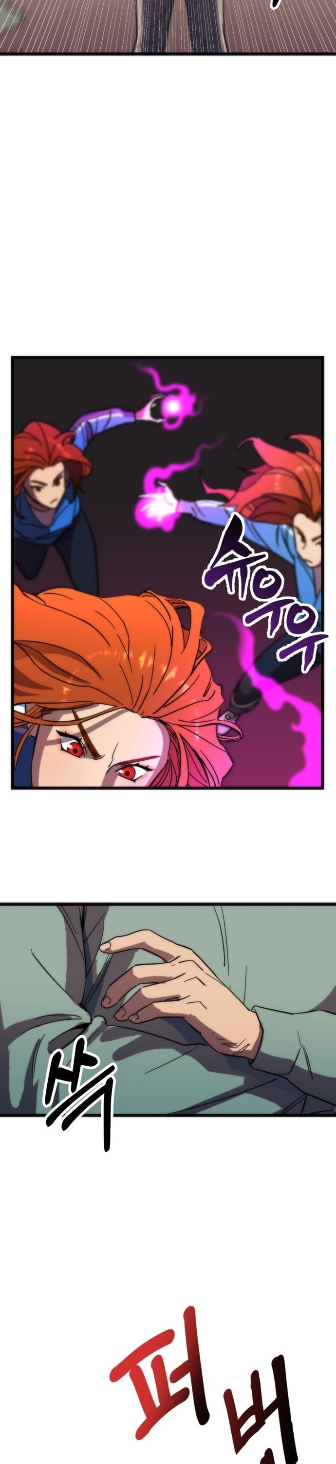 Lớp Học Bổ Túc Đặc Biệt Chap 40 - Next Chap 41