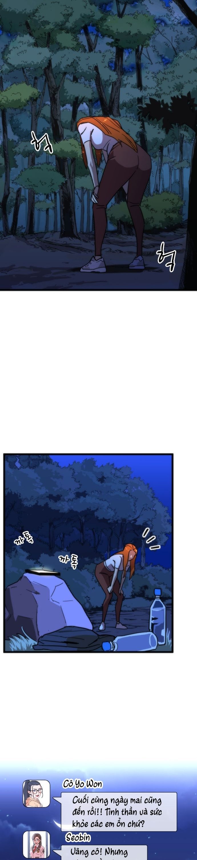 Lớp Học Bổ Túc Đặc Biệt Chap 40 - Next Chap 41