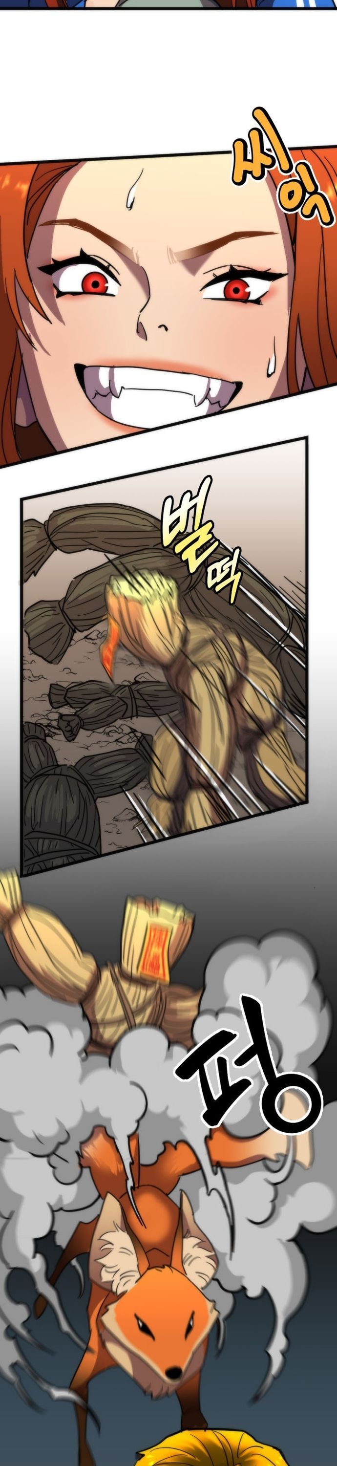 Lớp Học Bổ Túc Đặc Biệt Chap 40 - Next Chap 41