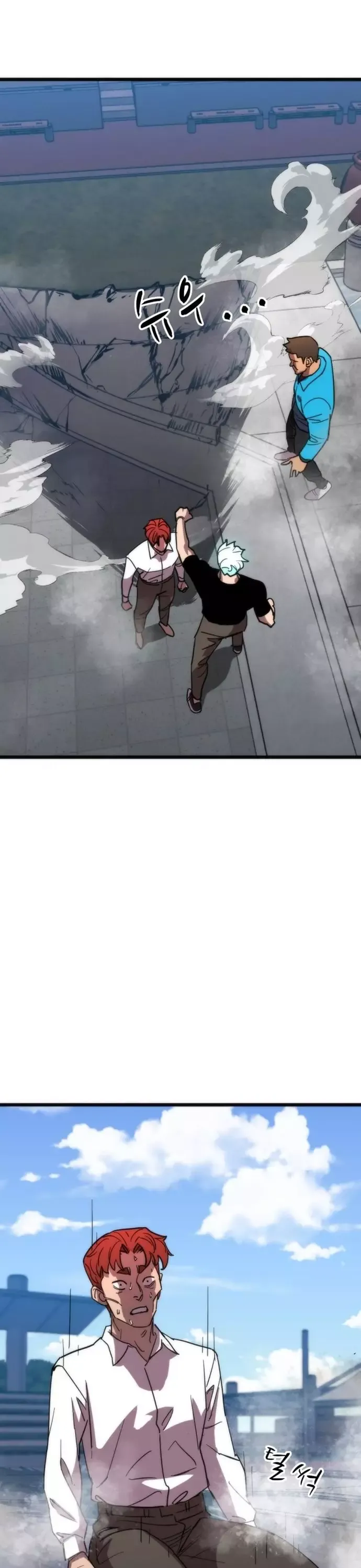 Lớp Học Bổ Túc Đặc Biệt Chap 49 - Next Chap 50