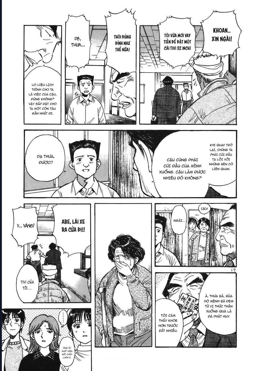 Phòng Khám Của Bác Sĩ Koto Chap 20 - Next Chap 21