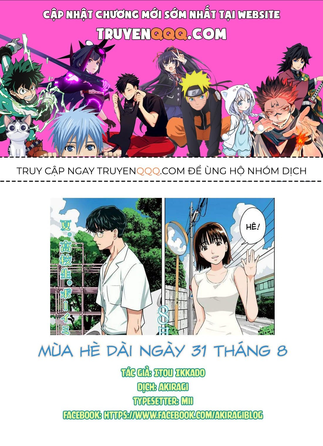 Mùa Hè Dài Ngày 31 Tháng 8 Chap 11 - Next Chap 12