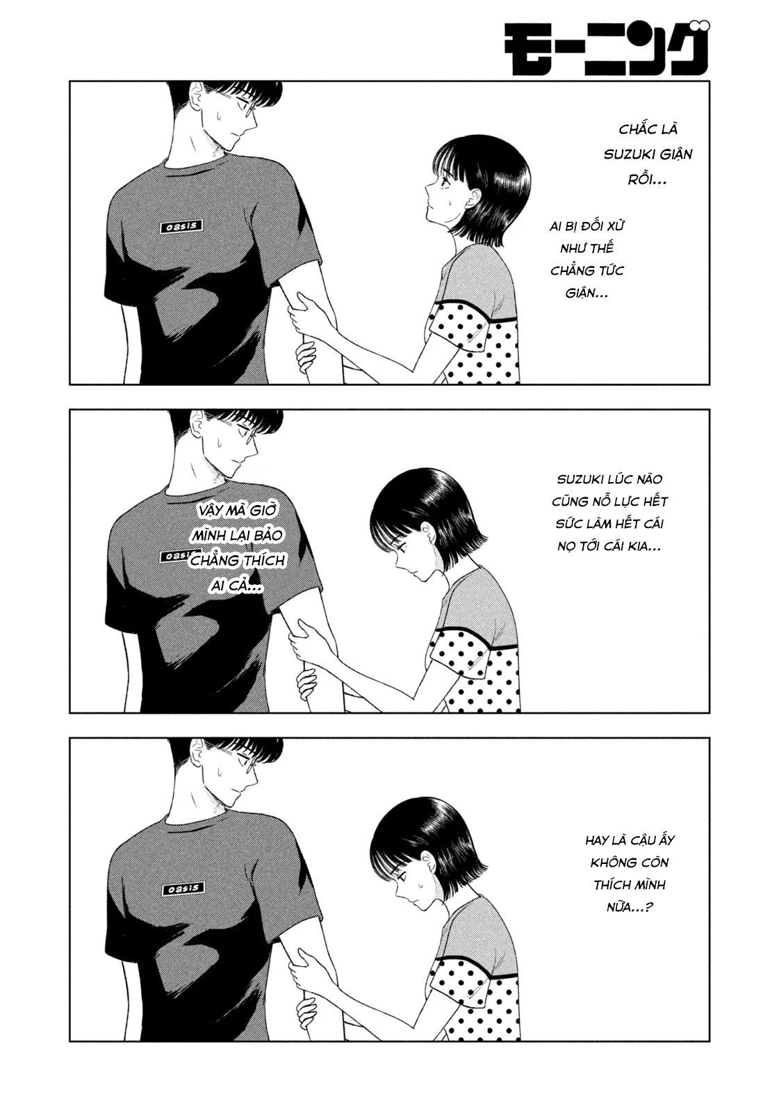 Mùa Hè Dài Ngày 31 Tháng 8 Chap 51 - Next Chap 52