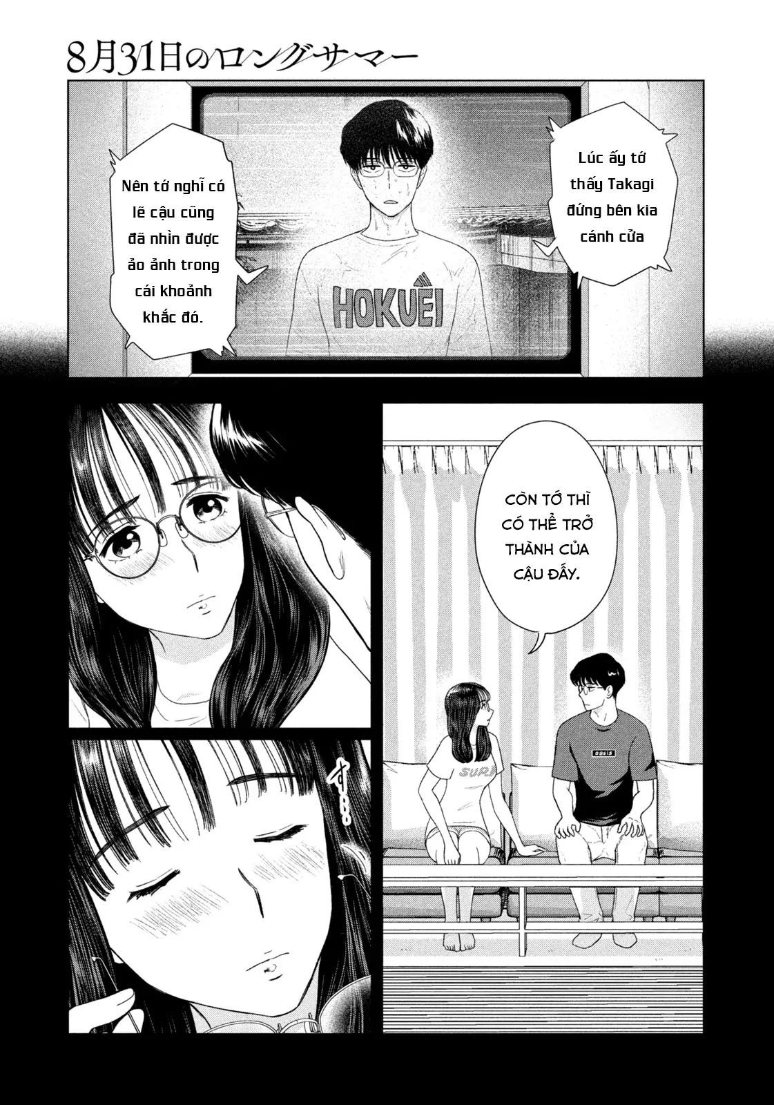 Mùa Hè Dài Ngày 31 Tháng 8 Chap 54 - Next Chap 55