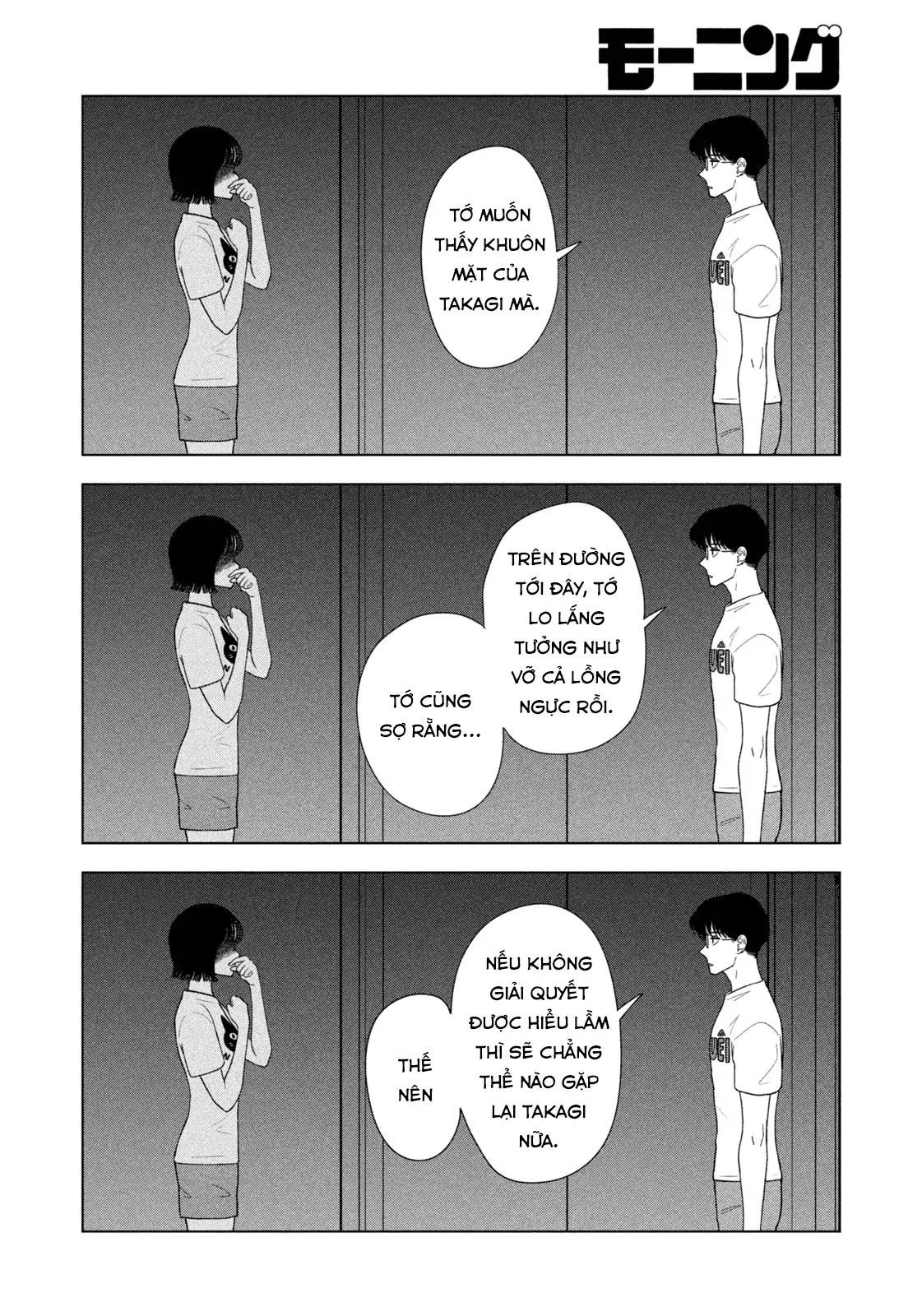 Mùa Hè Dài Ngày 31 Tháng 8 Chap 55 - Next Chap 56