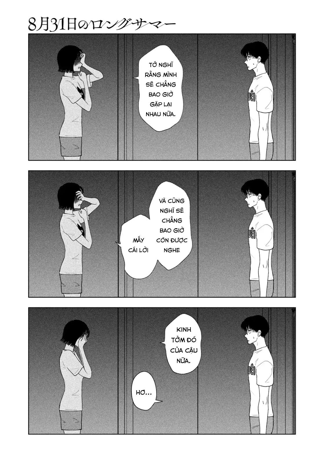 Mùa Hè Dài Ngày 31 Tháng 8 Chap 55 - Next Chap 56