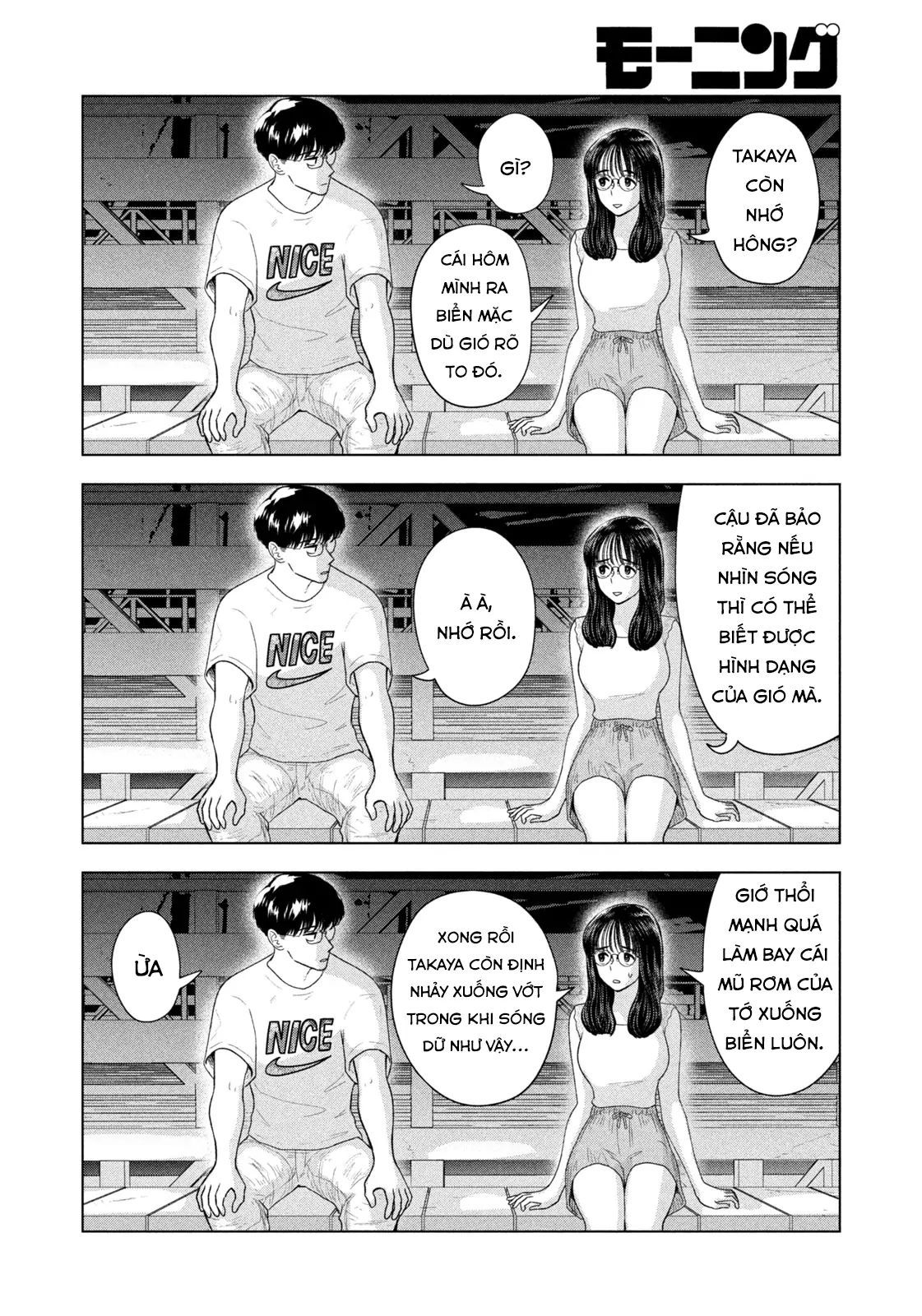 Mùa Hè Dài Ngày 31 Tháng 8 Chap 61 - Next Chap 62