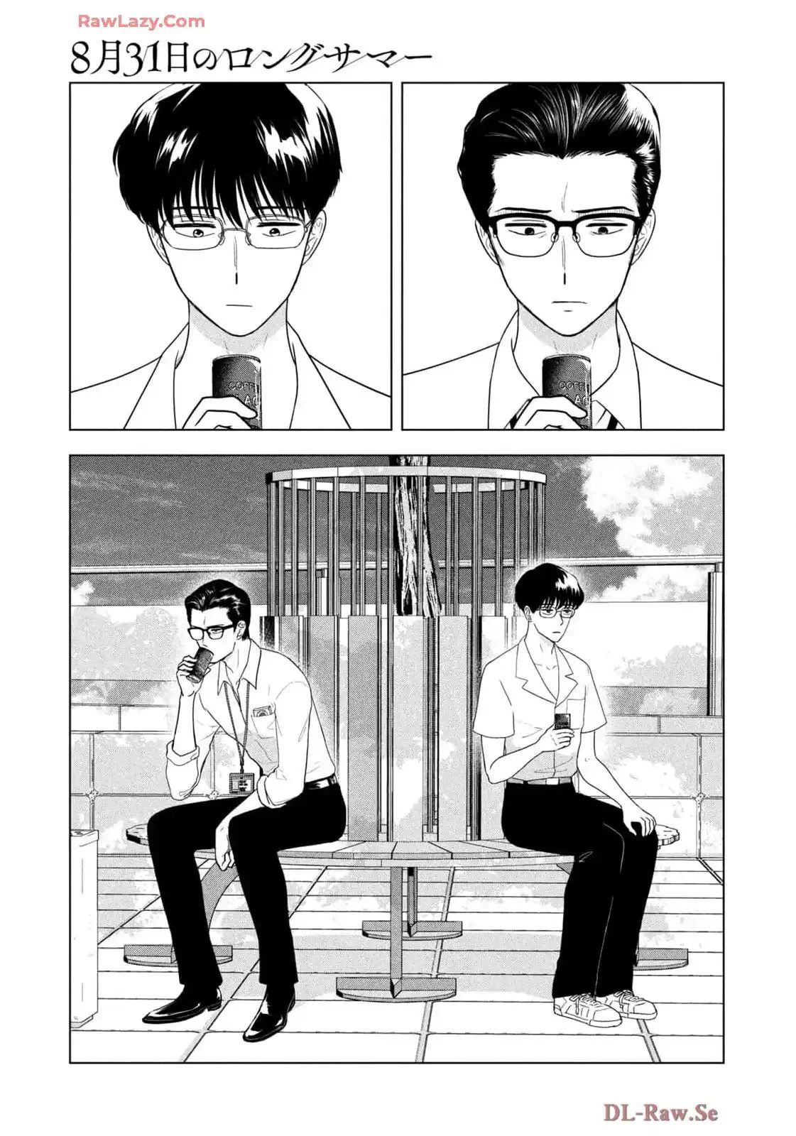 Mùa Hè Dài Ngày 31 Tháng 8 Chap 68 - Next Chap 69