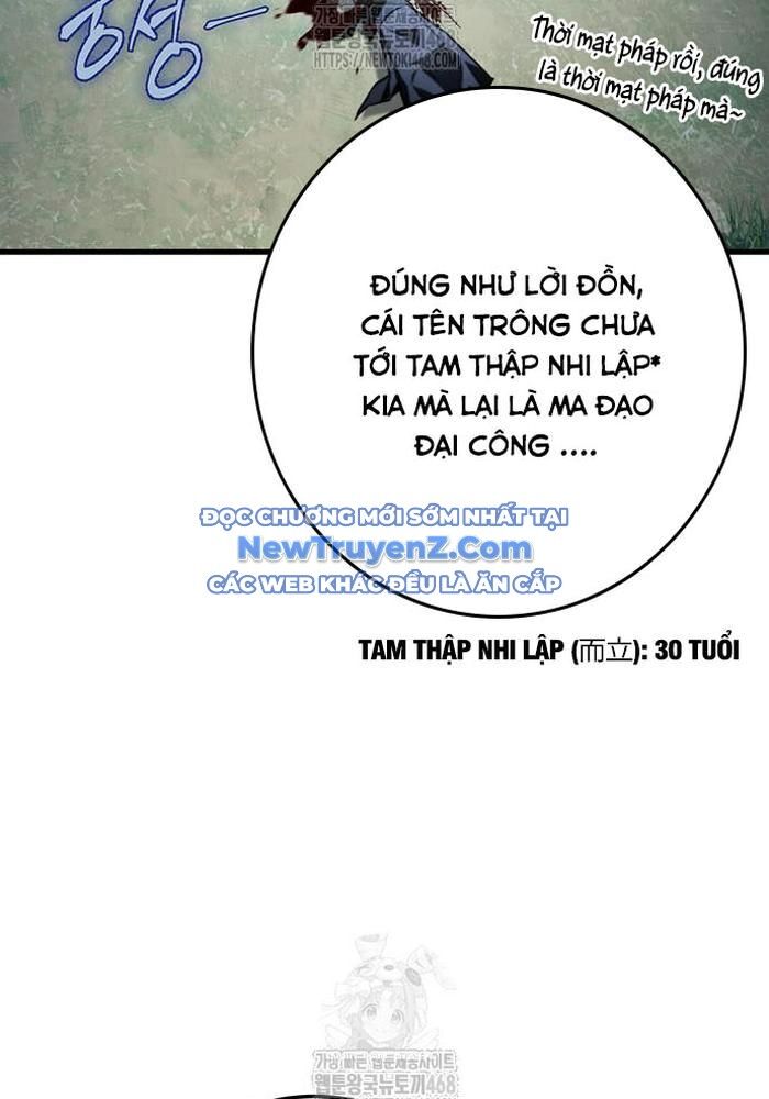 Thanh Kiếm Của Hoàng Đế Chap 86 - Next Chap 87