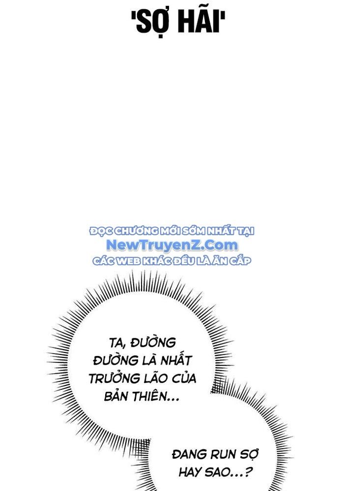 Thanh Kiếm Của Hoàng Đế Chap 86 - Next Chap 87