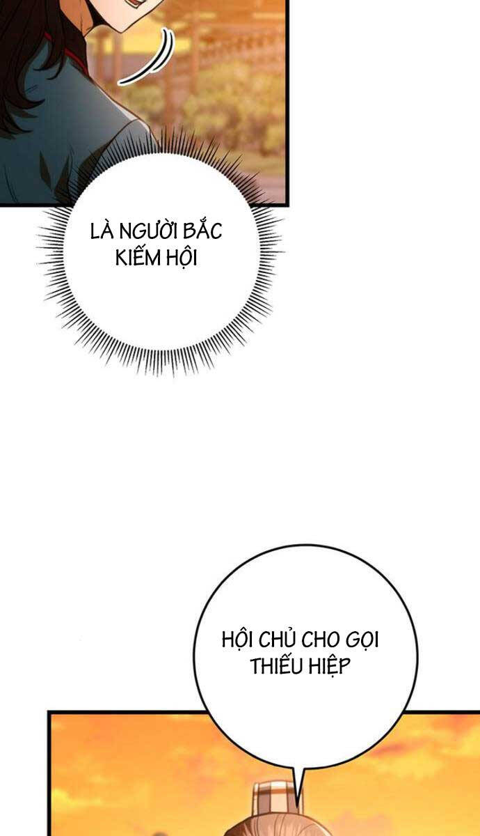 Thanh Kiếm Của Hoàng Đế Chap 16 - Next Chap 17