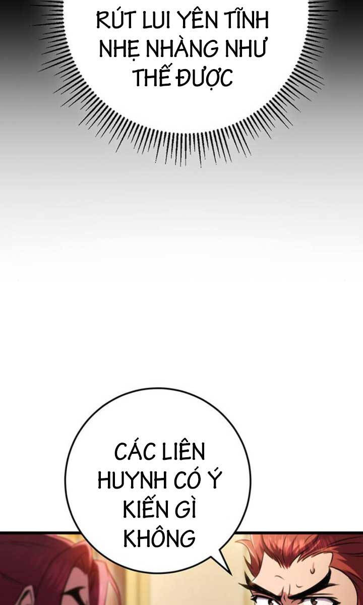 Thanh Kiếm Của Hoàng Đế Chap 18 - Next Chap 19