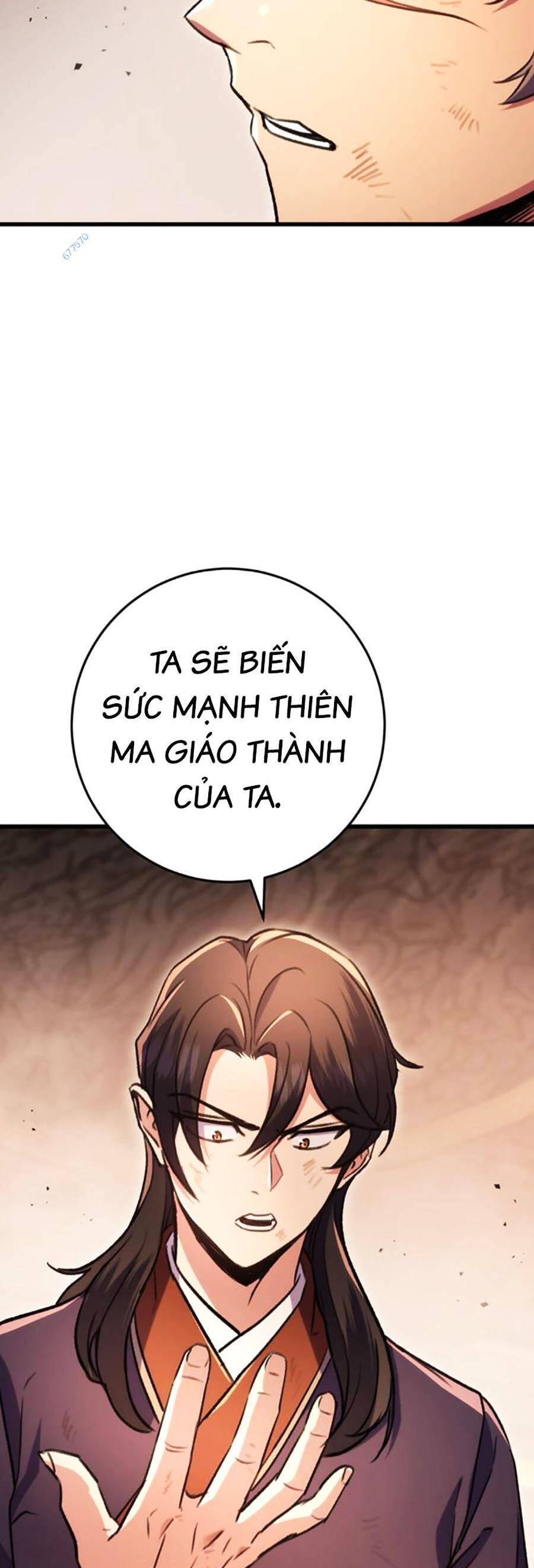 Thanh Kiếm Của Hoàng Đế Chap 33 - Next Chap 34