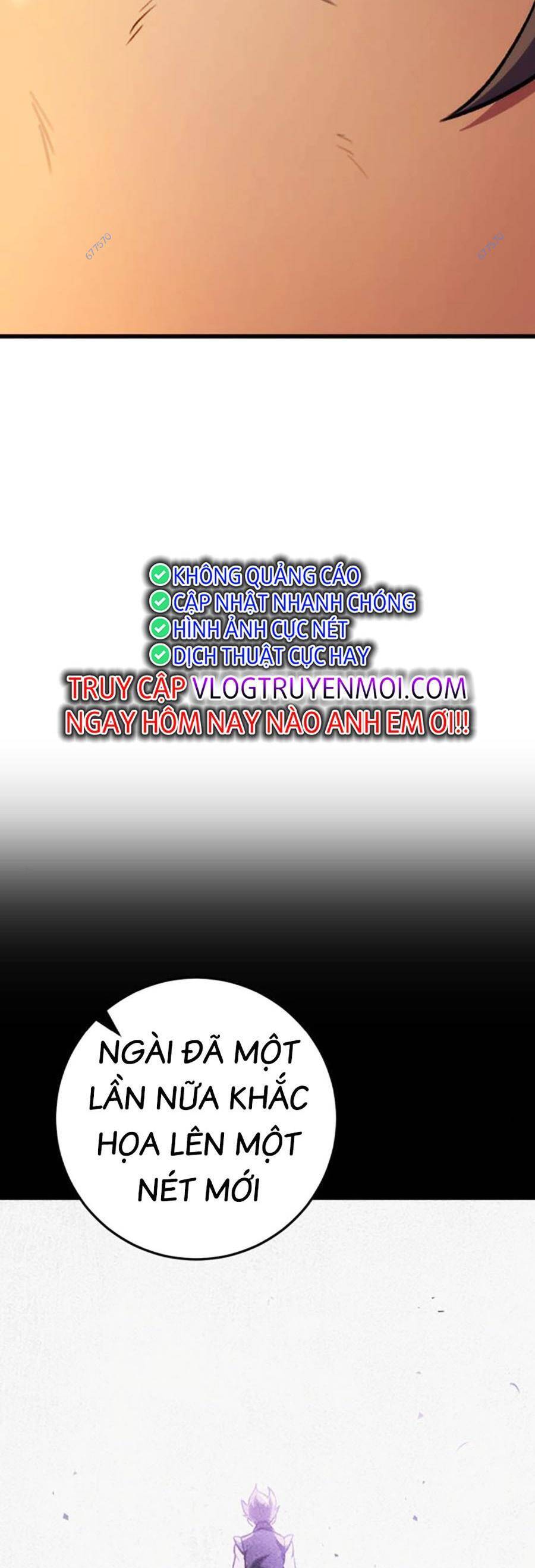 Thanh Kiếm Của Hoàng Đế Chap 33 - Next Chap 34