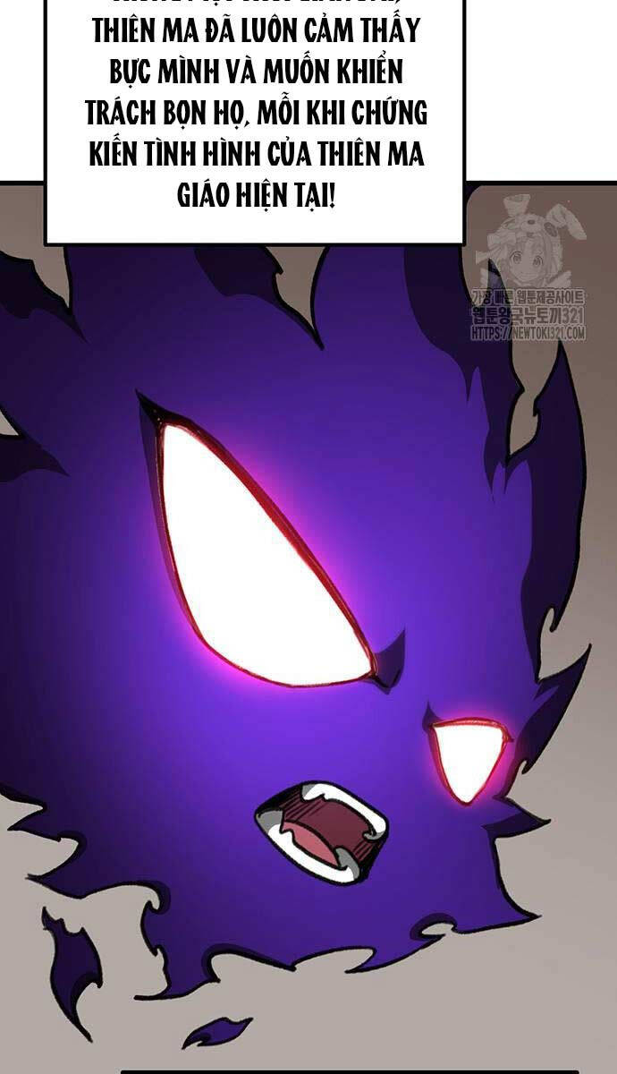 Thanh Kiếm Của Hoàng Đế Chap 34 - Next Chap 35