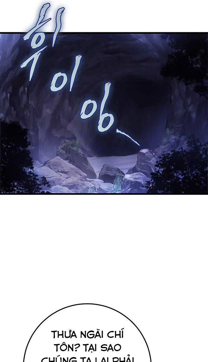 Thanh Kiếm Của Hoàng Đế Chap 34 - Next Chap 35