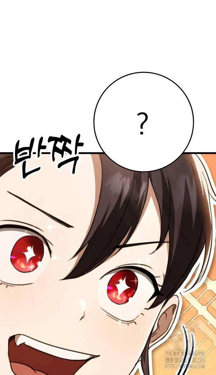 Thanh Kiếm Của Hoàng Đế Chap 40 - Next Chap 41