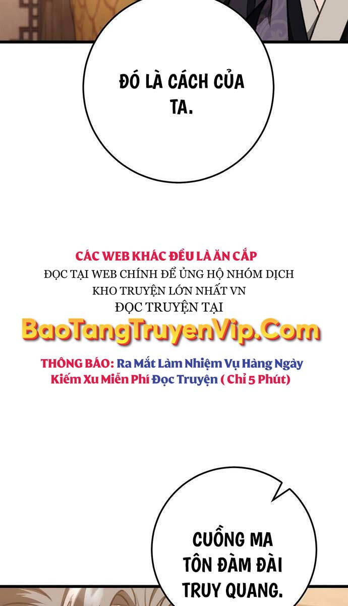 Thanh Kiếm Của Hoàng Đế Chap 40 - Next Chap 41