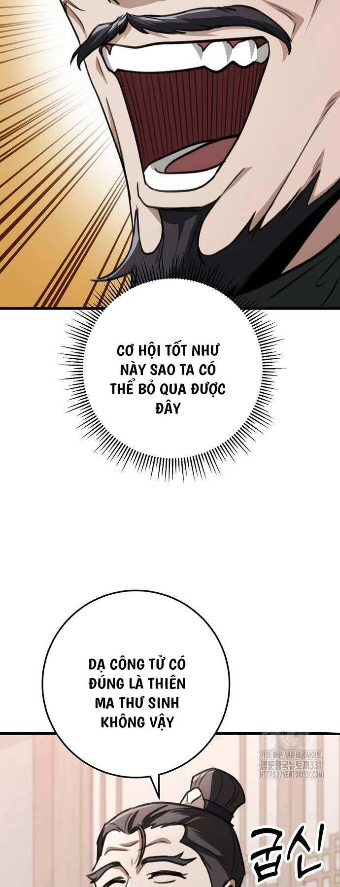 Thanh Kiếm Của Hoàng Đế Chap 45 - Next Chap 46