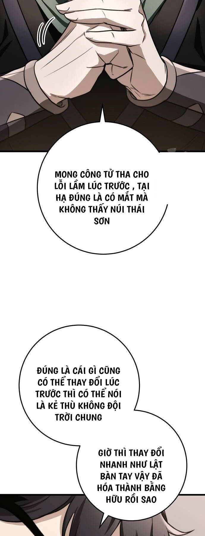 Thanh Kiếm Của Hoàng Đế Chap 45 - Next Chap 46