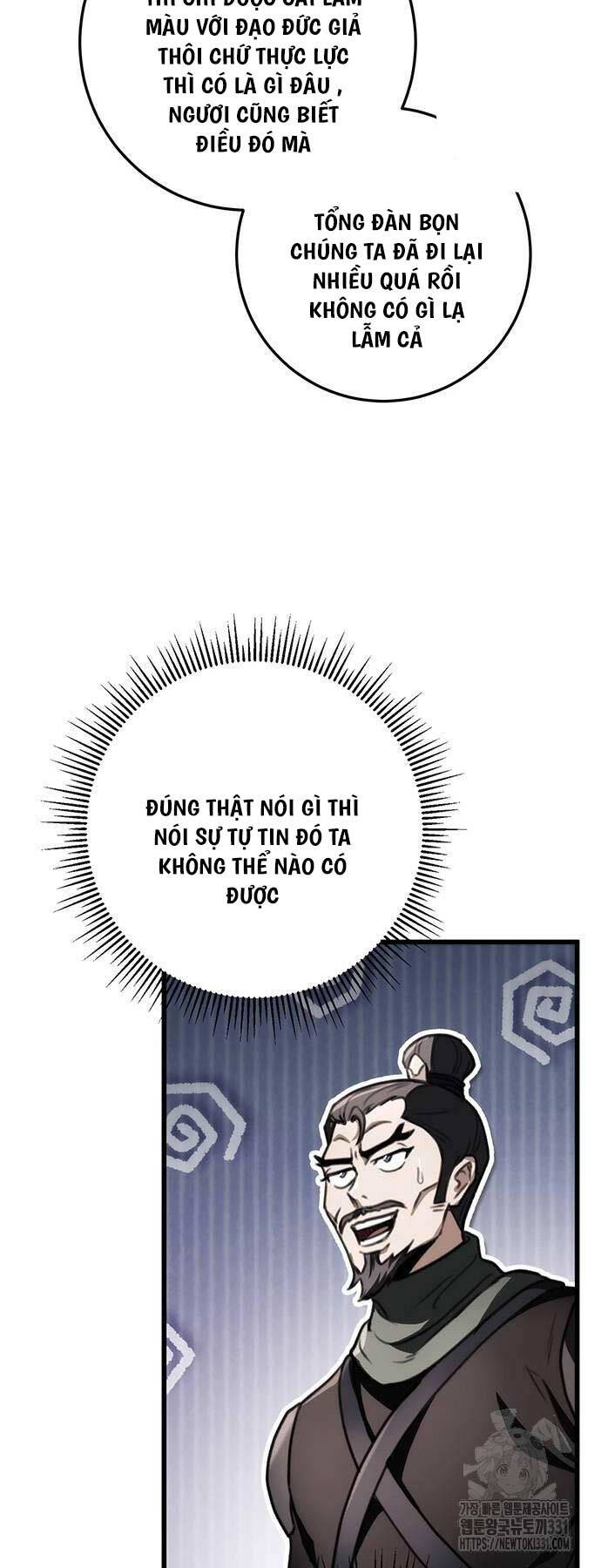 Thanh Kiếm Của Hoàng Đế Chap 45 - Next Chap 46