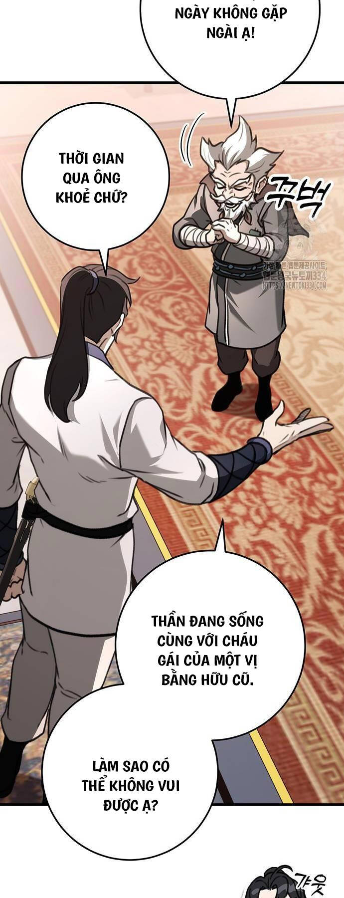 Thanh Kiếm Của Hoàng Đế Chap 48 - Next Chap 49