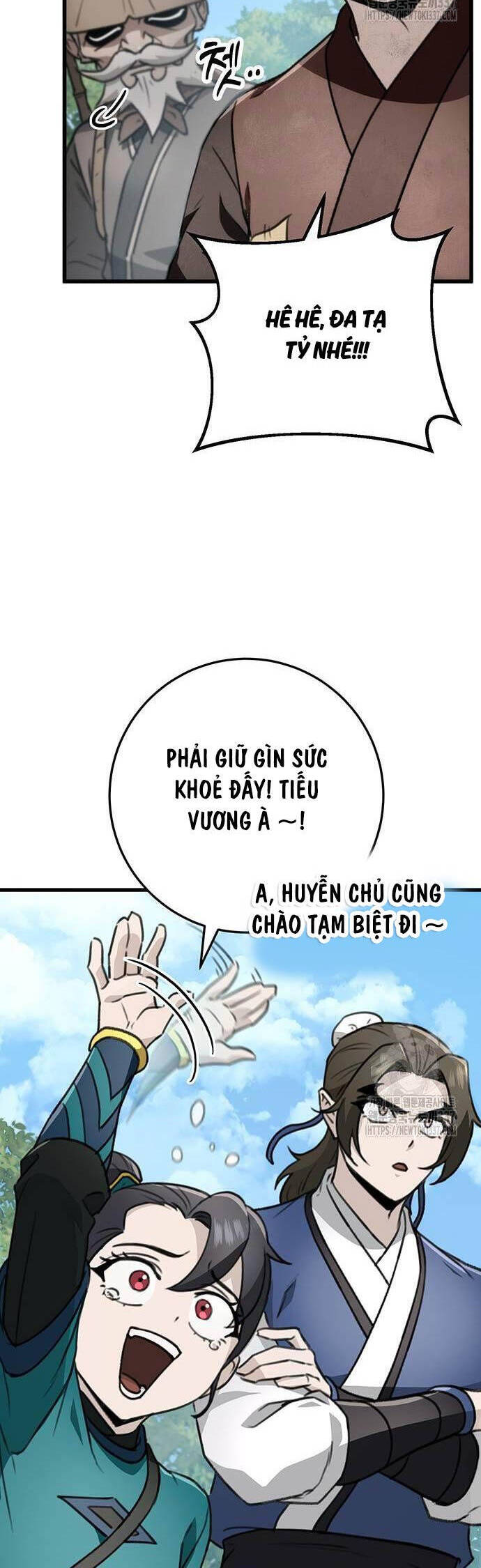 Thanh Kiếm Của Hoàng Đế Chap 52 - Next Chap 53