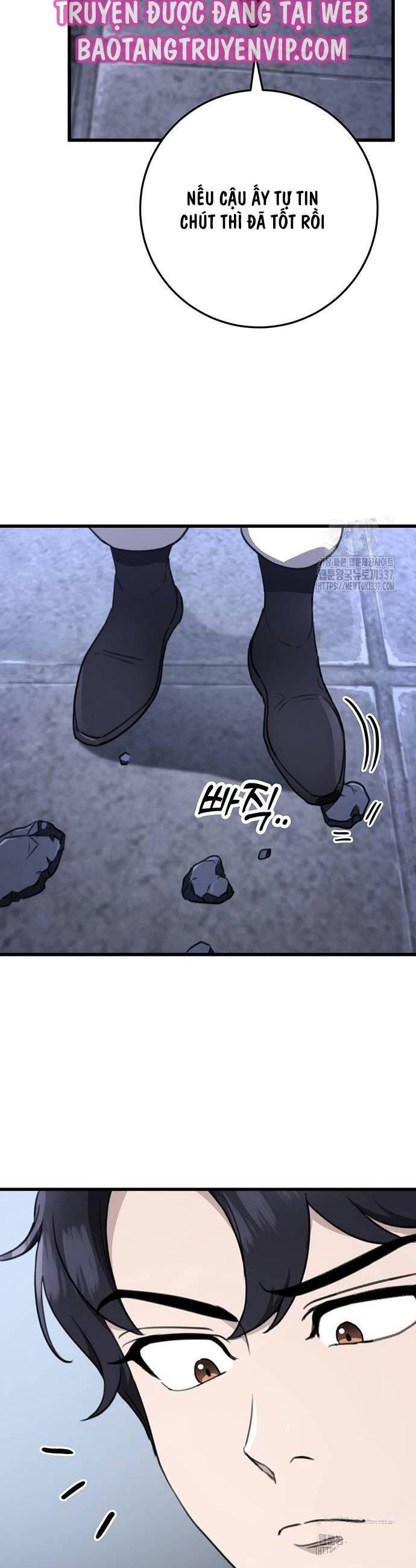 Thanh Kiếm Của Hoàng Đế Chap 53 - Next Chap 54