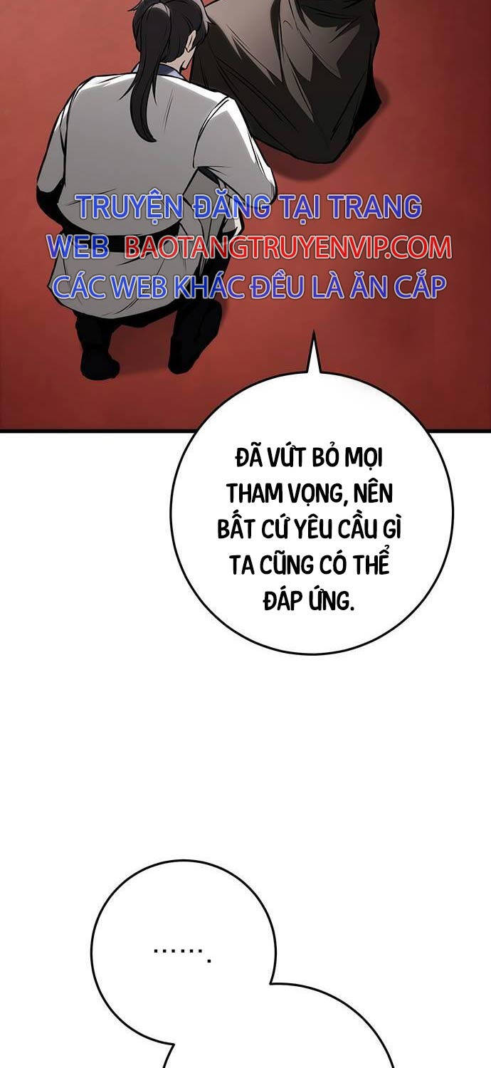 Thanh Kiếm Của Hoàng Đế Chap 63 - Next Chap 64