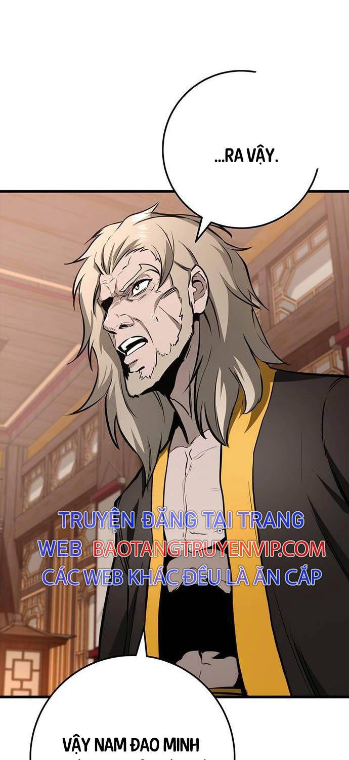 Thanh Kiếm Của Hoàng Đế Chap 63 - Next Chap 64