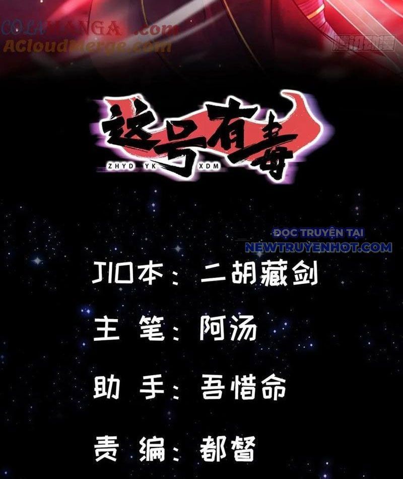 Ta Xuyên Không Với Max Điểm Mị Lực Chap 133 - Next Chap 134