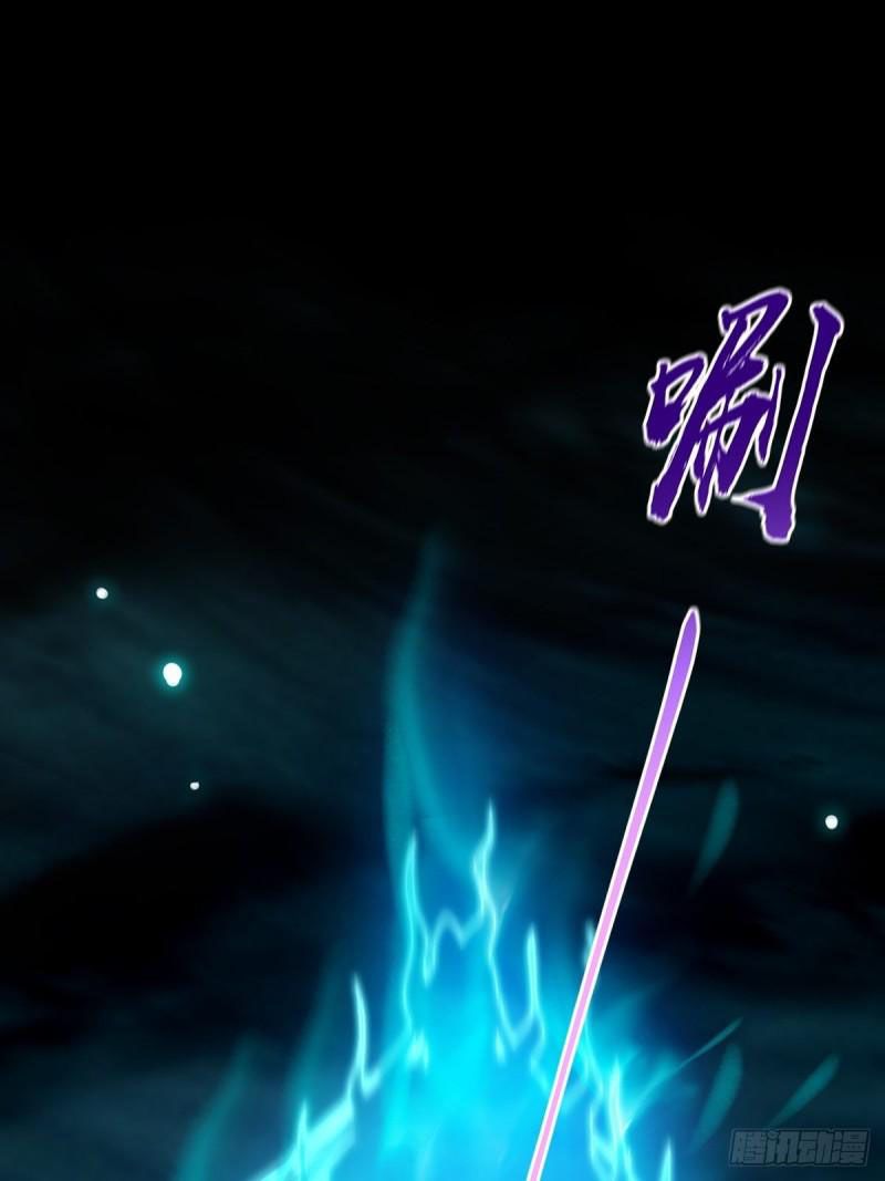 Ta Xuyên Không Với Max Điểm Mị Lực Chap 26 - Next Chap 27