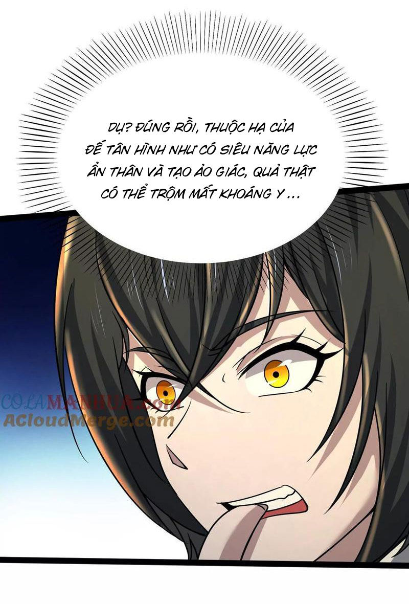 Đại Liên Minh Phản Xuyên Việt Của Bạo Quân Chap 45 - Next Chap 46